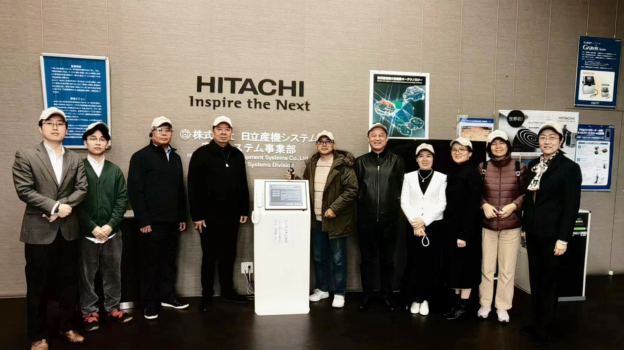 HGAP-SZ Outstanding Distributors Visit and Exchange at Hitachi Industrial Equipment Systems (HIES) Headquarters