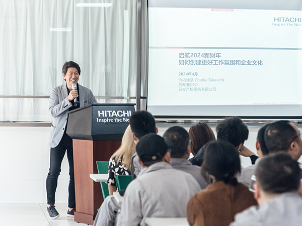 Charlie Takeuchi Delivers his First China Town Hall Meetings in HGAP-SZ and HGAP-CS