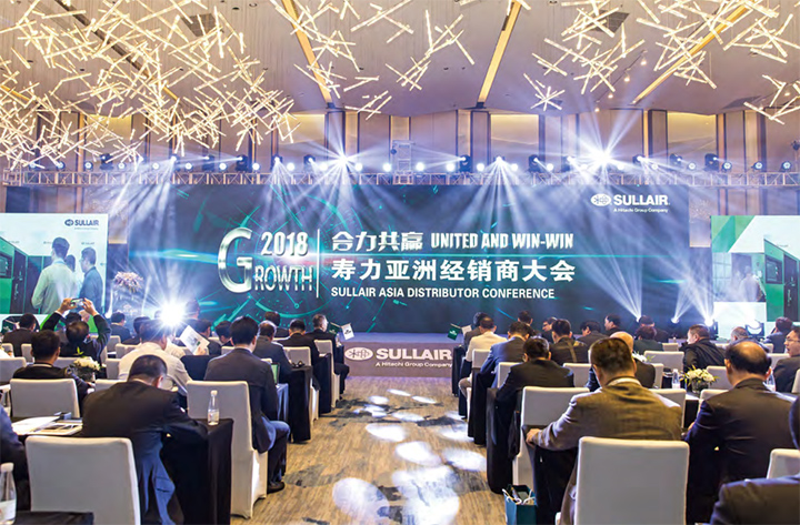 United ? Growth ? Win-Win The 2018 Sullair Asia Distributor Conference Successfully Concluded