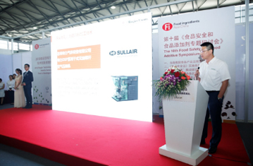 Sullair DSP oil-free air compressor has won the “2018 Food and Beverage Industry – Ringier Technology Innovation Award”
