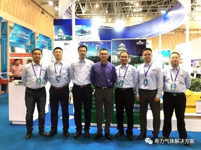 寿力公司盛装出席CKPPZE2017
