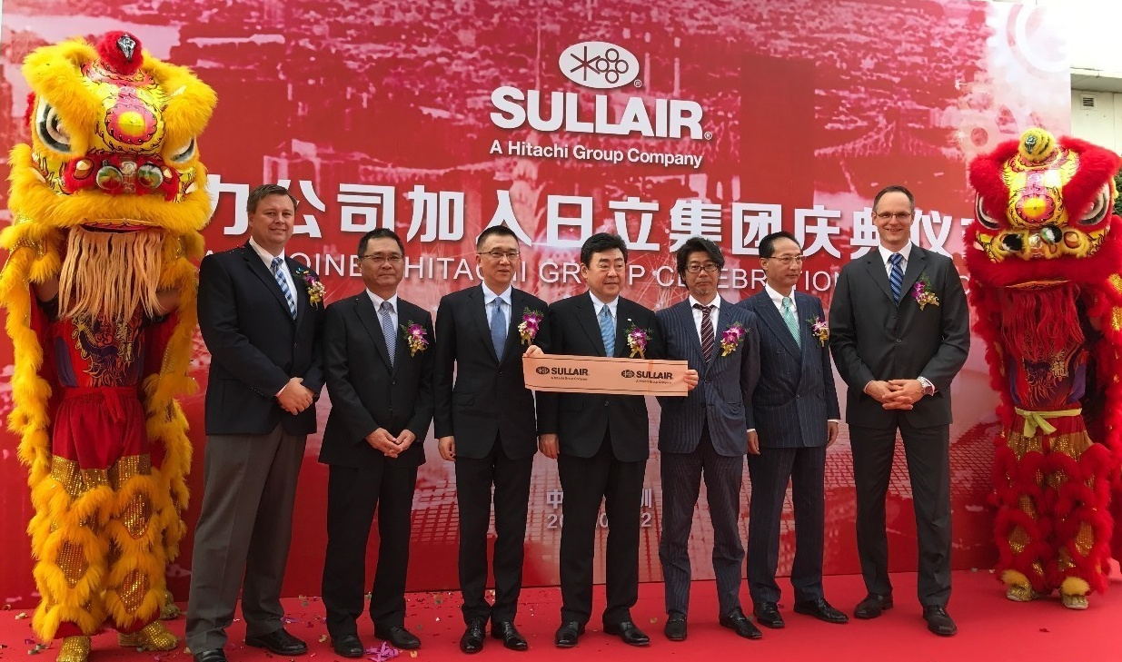 Newsflash: Sullair China held a grand celebration of Sullair joining the Hitachi Group
