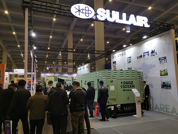 Sullair Showed in China Intelligent Equipment (Drilling Rig) Science and Technology Expo