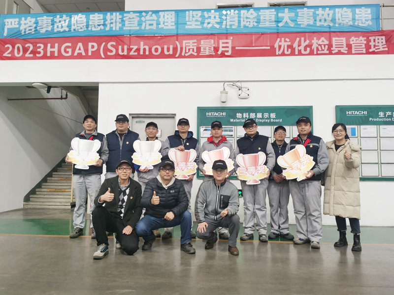 Hitachi Group's HGAP Quality Month Event Concludes Successfully