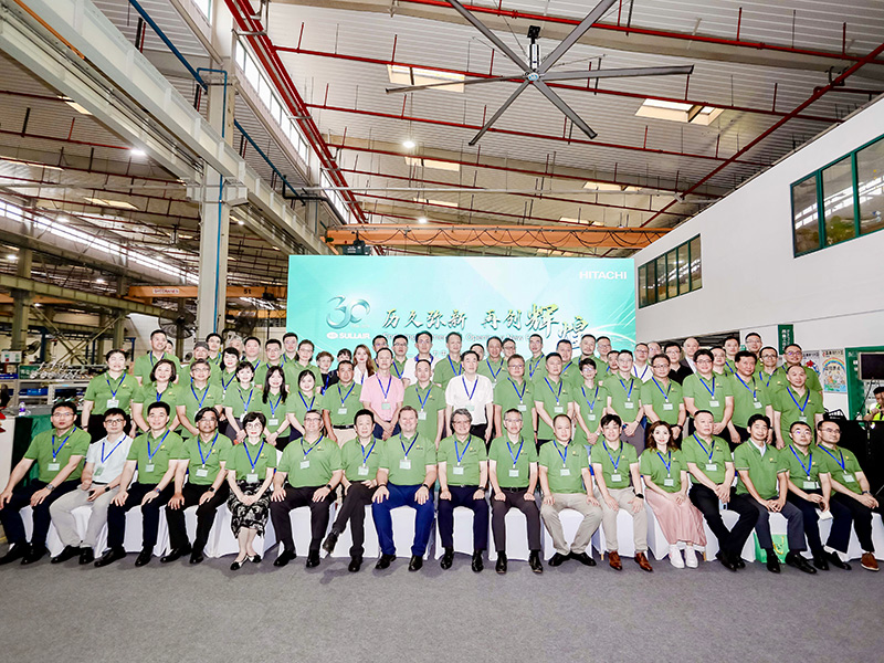 Enduring Partnership, Opening a New Era : Celebration on the 30th anniversary of Sullair Brand in China