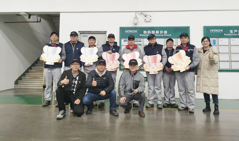 Hitachi Group's HGAP Quality Month Event Concludes Successfully