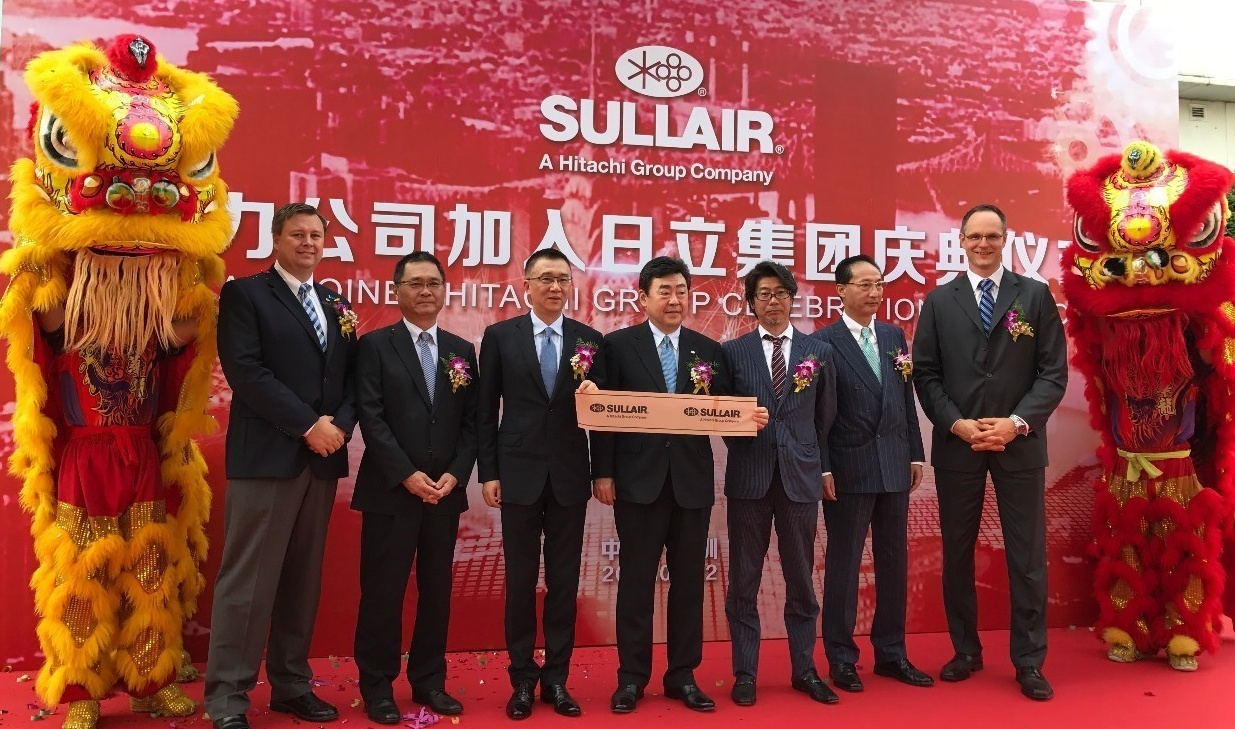 Newsflash: Sullair China held a grand celebration of Sullair joining the Hitachi Group