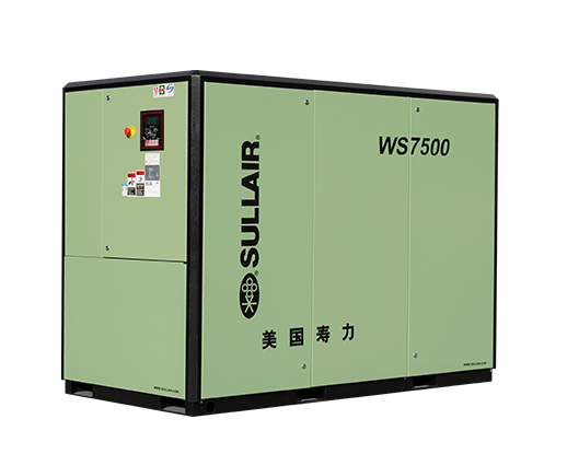 WS 18-75 Series Stationary Oil Flooded Screw Air Compressor